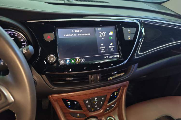 Used Buick Envision 2020 28T Four-Wheel Drive Elite Version Audio And AC Panel