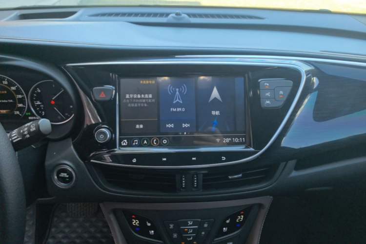 Used Buick Envision 2020 28T Four-Wheel Drive Luxury Version Audio And AC Panel