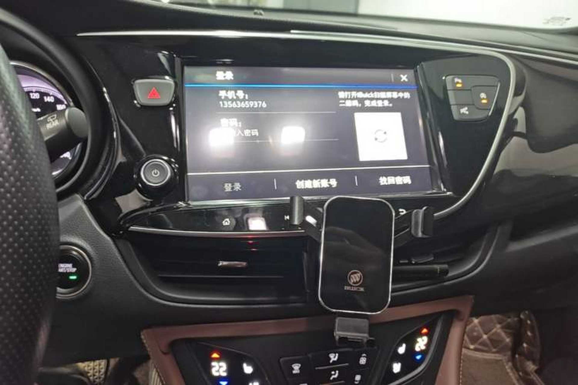 Used Buick Envision 2020 20T Two-Wheel Drive Luxury Model Audio And AC Panel