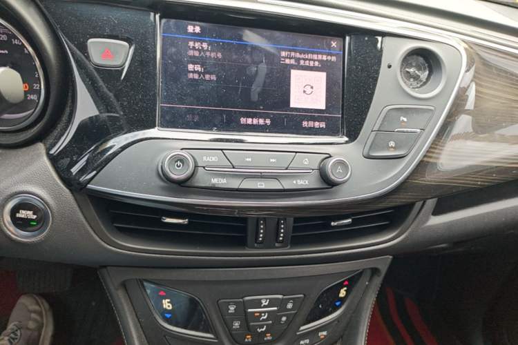 Used Buick Envision 2020 20T Two-Wheel Drive Leading Version Audio And AC Panel
