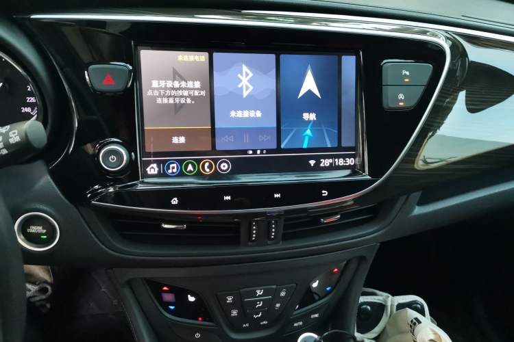 Used Buick Envision 2020 20T Two-Wheel Drive Elite Version Audio And AC Panel