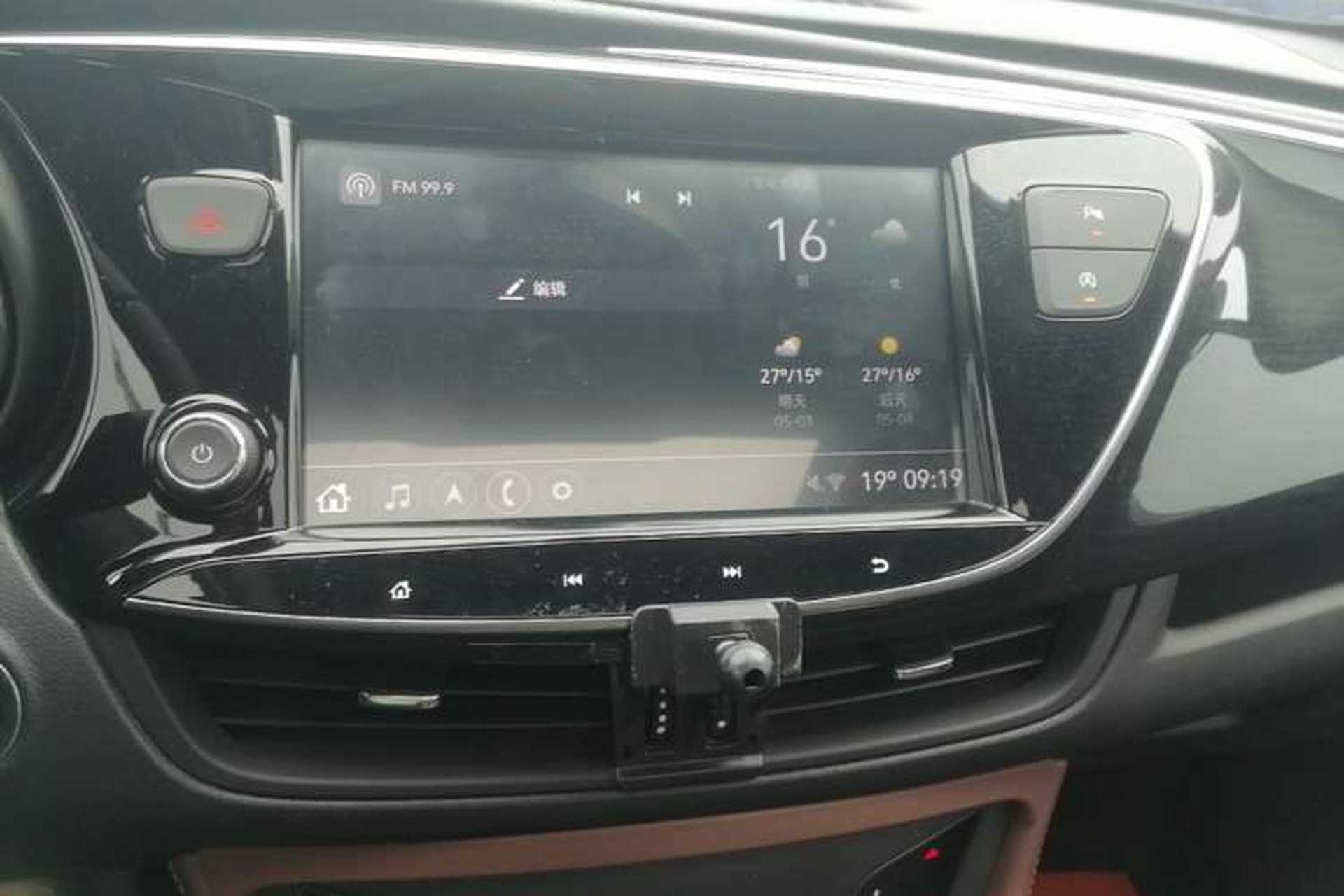 Used Buick Envision 2020 28T Four-Wheel Drive Elite Version Audio And AC Panel