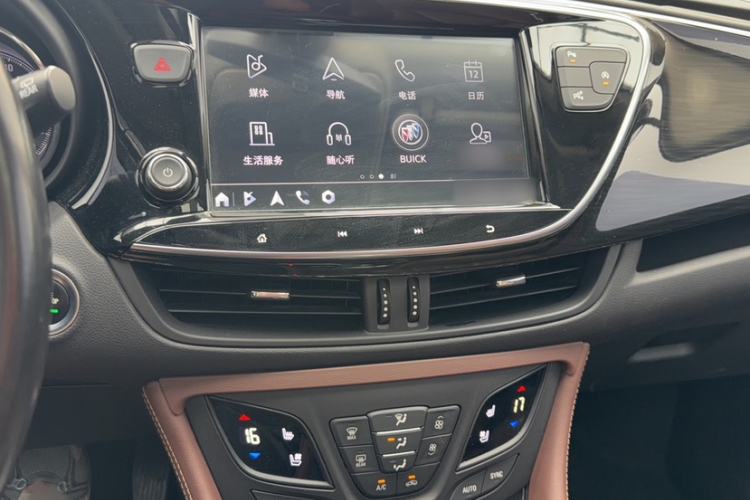 Used Buick Envision 2020 20T Two-Wheel Drive Luxury Model Audio And AC Panel