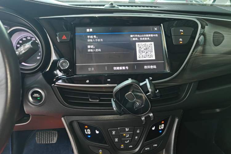 Used Buick Envision 2020 20T Two-Wheel Drive Elite Version Audio And AC Panel