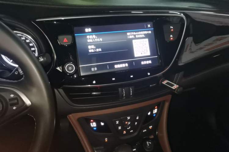 Used Buick Envision 2020 28T Four-Wheel Drive Elite Version Audio And AC Panel