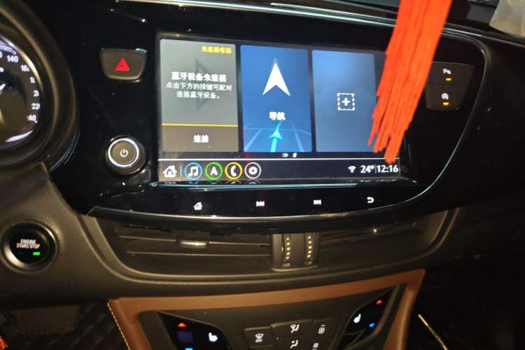 Used Buick Envision 2020 20T Two-Wheel Drive Elite Version Audio And AC Panel