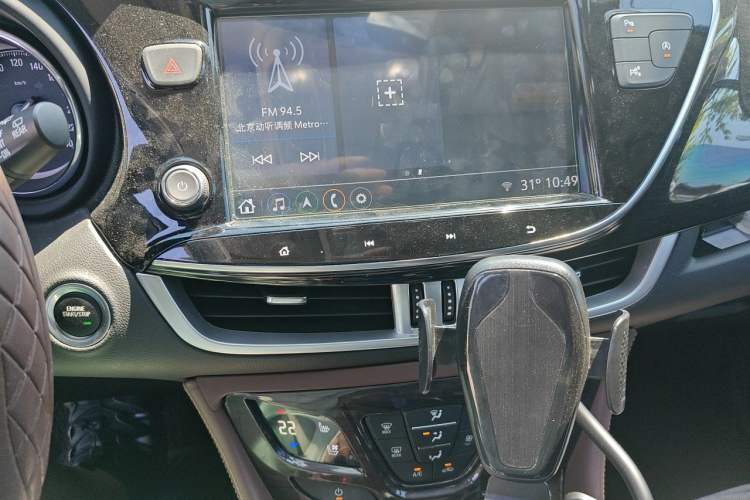 Used Buick Envision 2020 20T Two-Wheel Drive Luxury Model Audio And AC Panel
