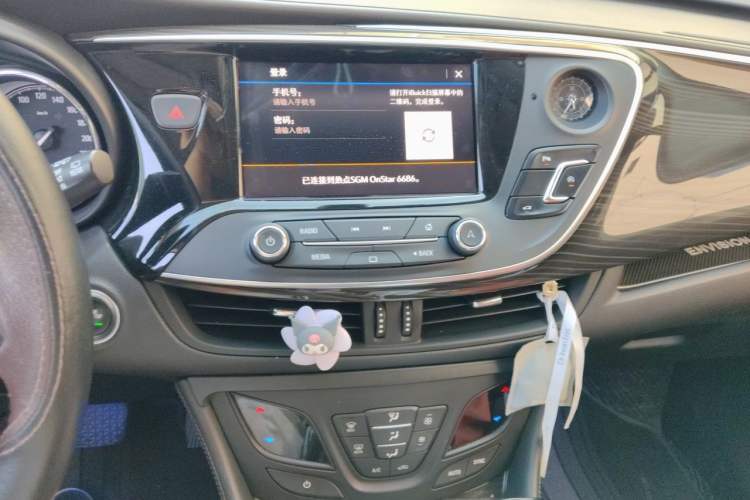 Used Buick Envision 2020 20T Two-Wheel Drive Leading Version Audio And AC Panel