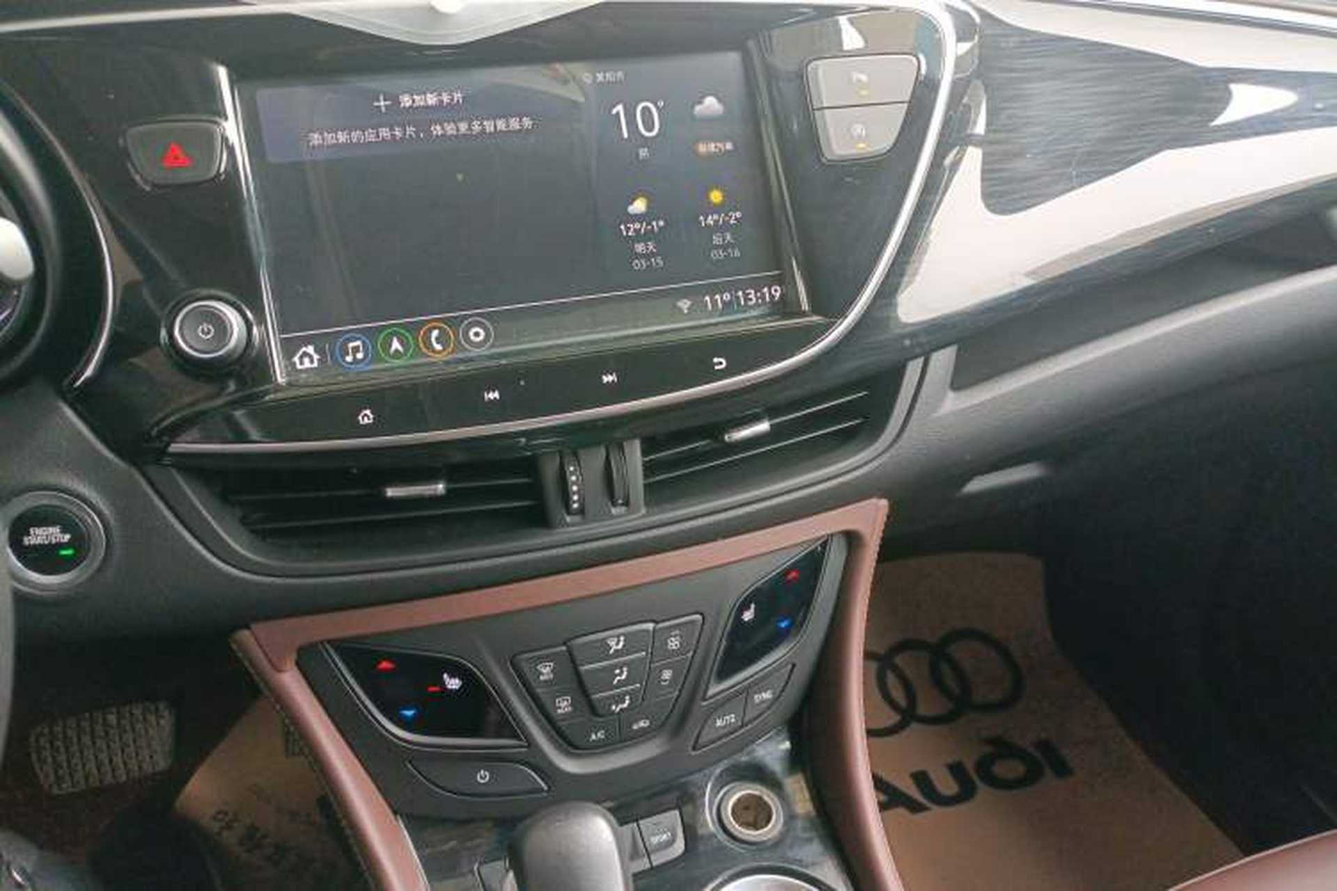 Used Buick Envision 2020 28T Four-Wheel Drive Elite Version Audio And AC Panel