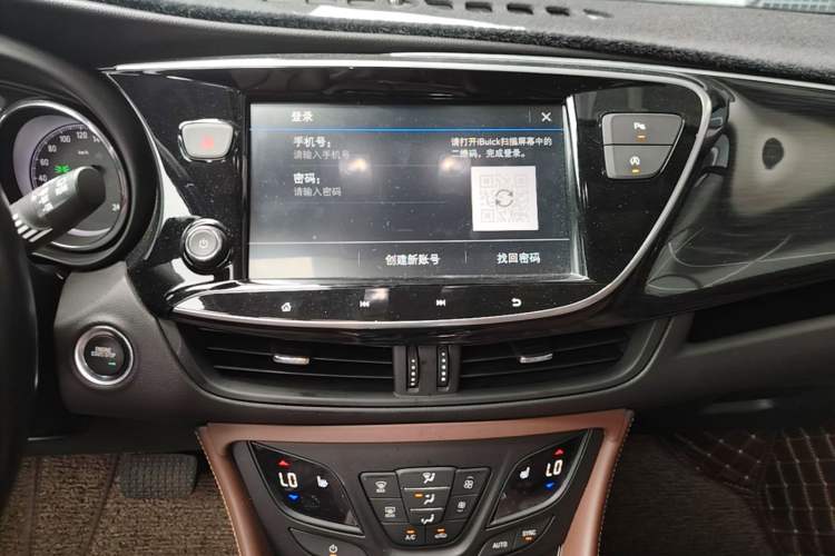 Used Buick Envision 2020 28T Four-Wheel Drive Elite Version Audio And AC Panel