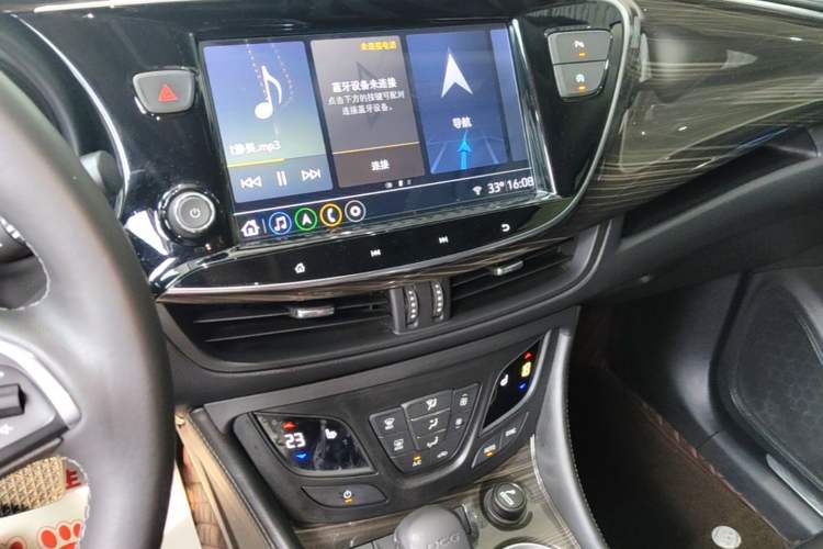 Used Buick Envision 2020 20T Two-Wheel Drive Elite Version Audio And AC Panel