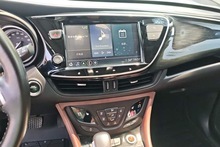 Used Buick Envision 2020 28T Four-Wheel Drive Elite Version Audio And AC Panel