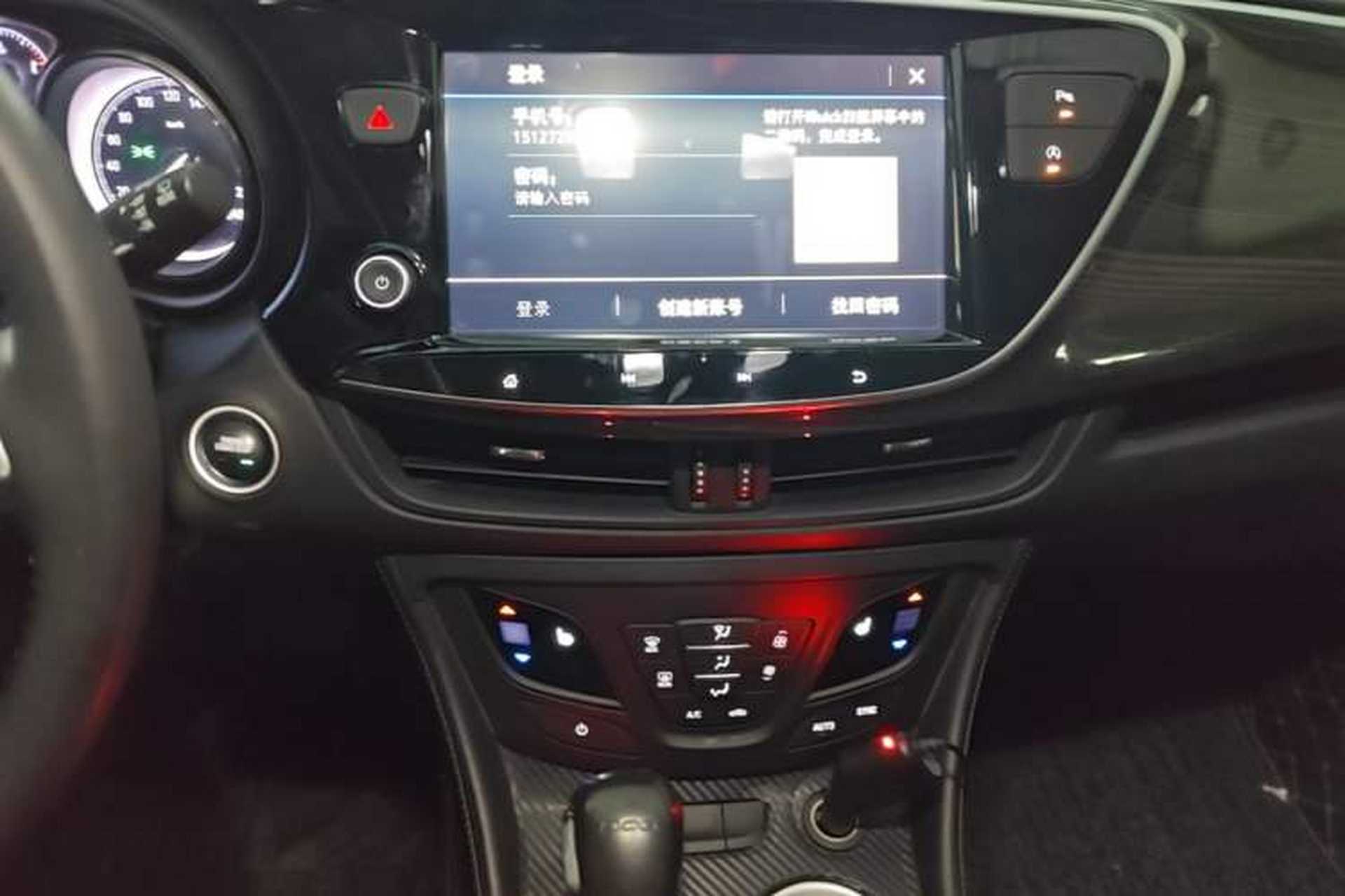 Used Buick Envision 2020 20T Two-Wheel Drive Elite Version Audio And AC Panel
