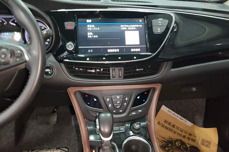 Used Buick Envision 2020 28T Four-Wheel Drive Elite Version Audio And AC Panel