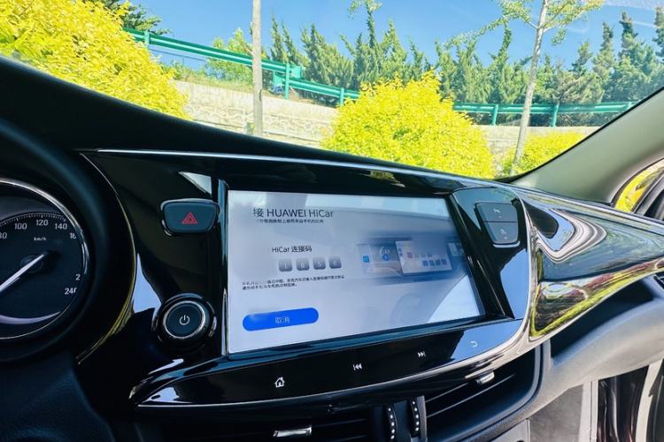 Used Buick Envision 2020 20T Two-Wheel Drive Elite Version Audio And AC Panel