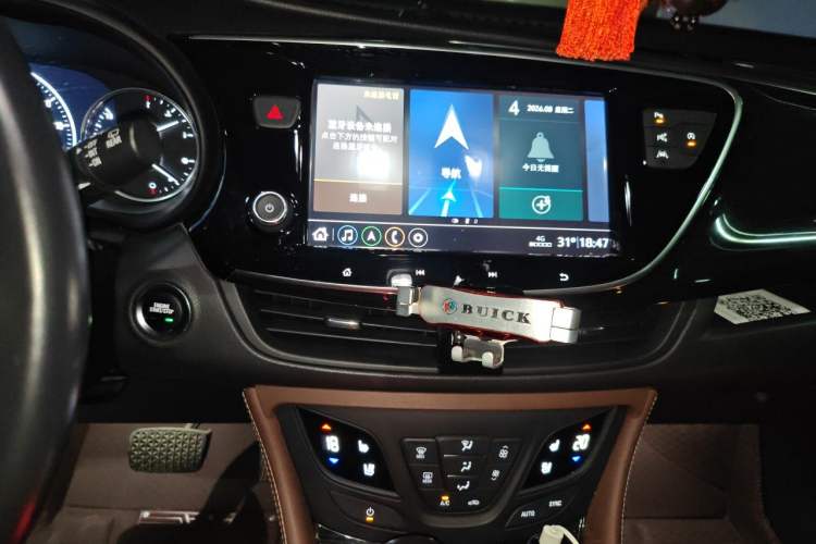 Used Buick Envision 2020 28T Four-Wheel Drive Luxury Version Audio And AC Panel