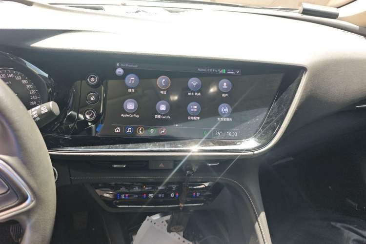 Used Buick Envision 2020 Encore S 652T All-Wheel-Drive Avenir Audio And AC Panel