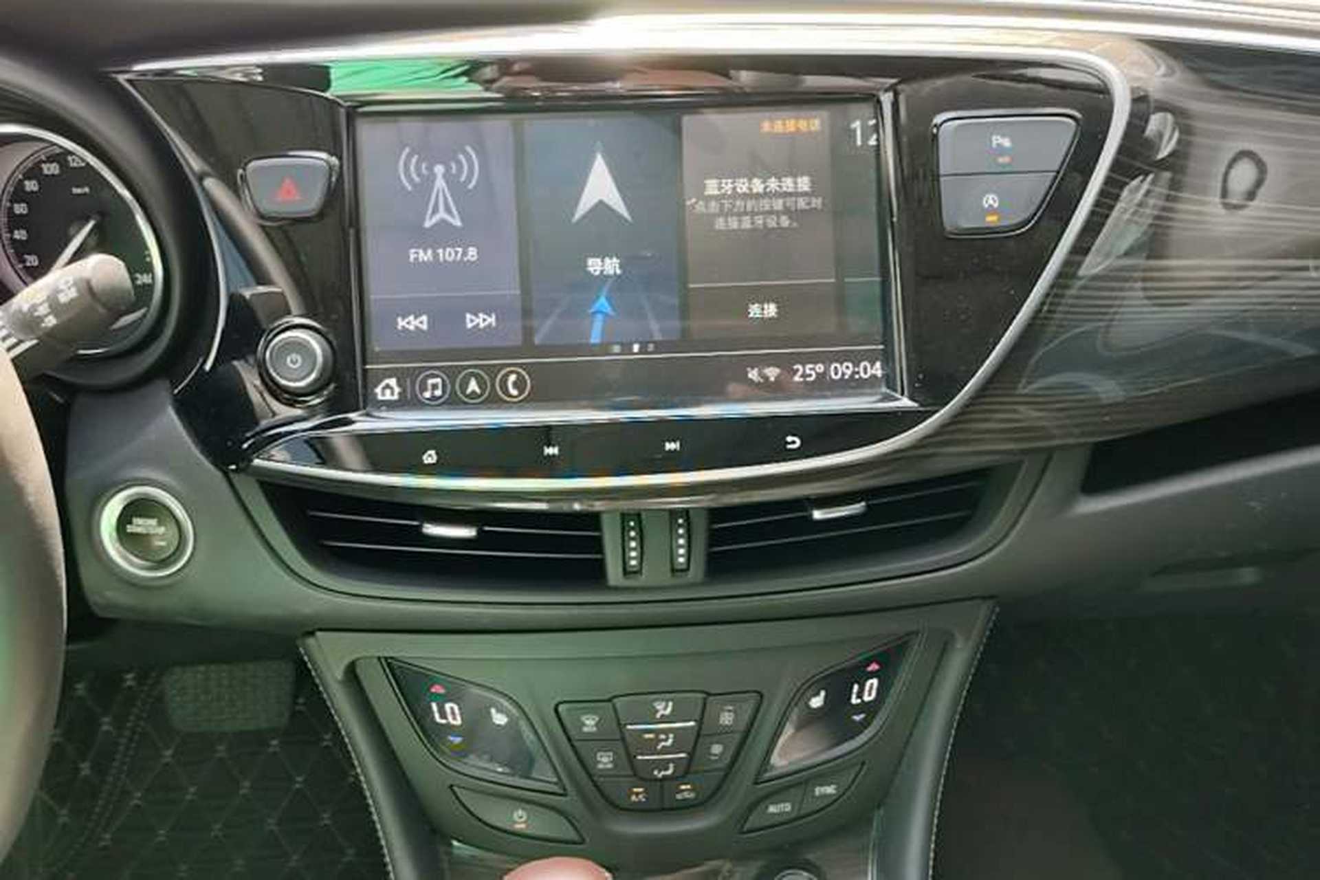 Used Buick Envision 2020 20T Two-Wheel Drive Elite Version Audio And AC Panel