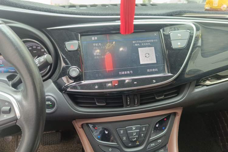 Used Buick Envision 2020 28T Four-Wheel Drive Elite Version Audio And AC Panel