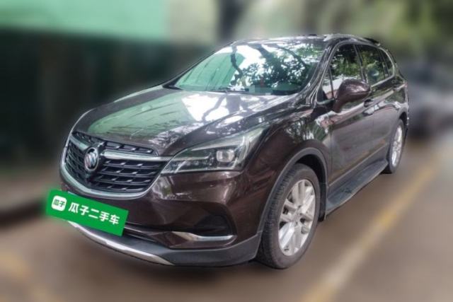 Used Buick Envision 2020 28T Four-Wheel Drive Elite Version