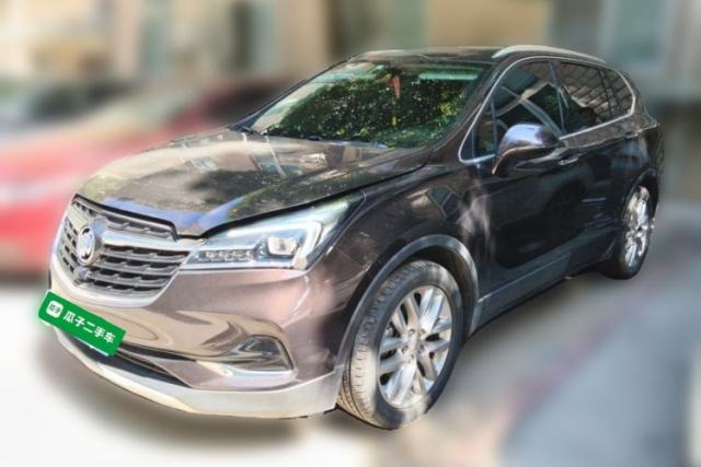 Used Buick Envision 2020 28T Four-Wheel Drive Elite Version