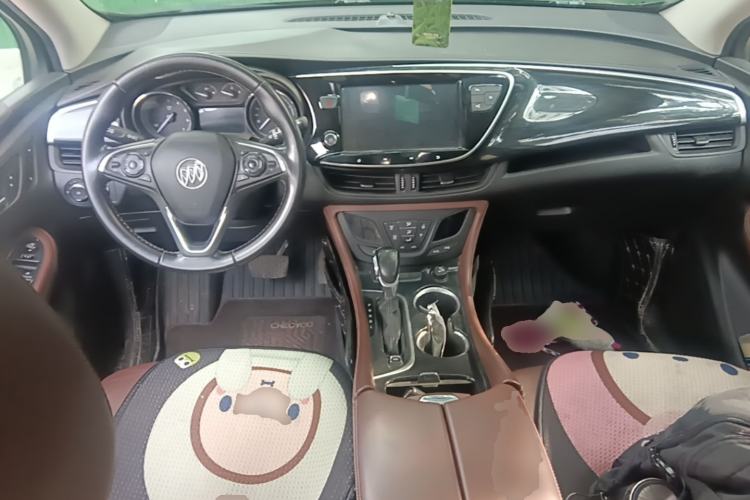 Used Buick Envision 2020 20T Two-Wheel Drive Luxury Model Center Console