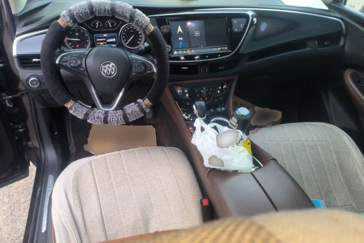 Used Buick Envision 2020 20T Two-Wheel Drive Luxury Model Center Console