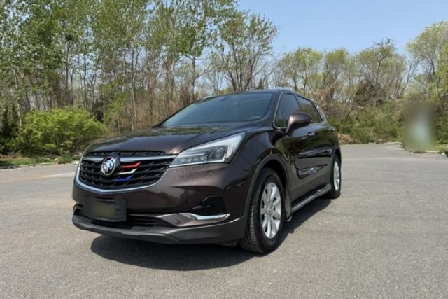 Used Buick Envision 2020 20T Two-Wheel Drive Elite Version