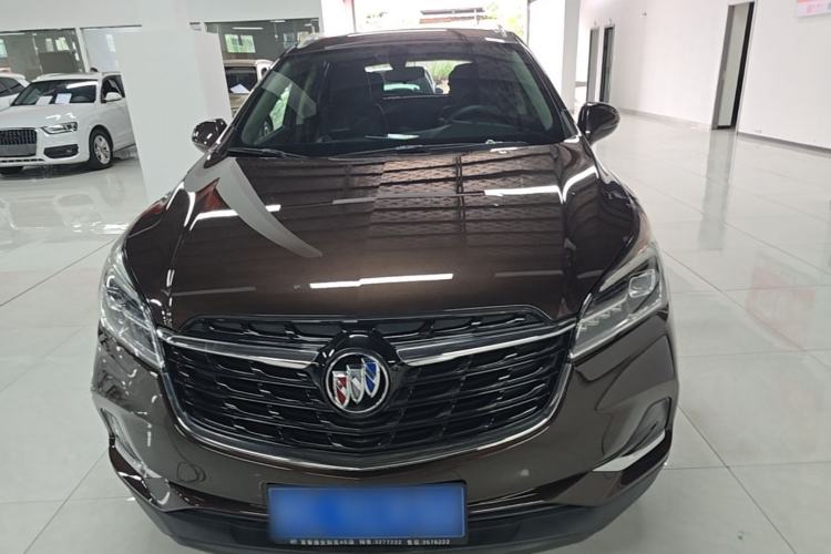 Used Buick Envision 2020 20T Two-Wheel Drive Elite Version Front