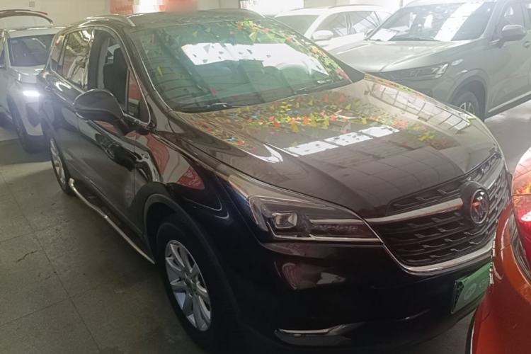 Used Buick Envision 2020 20T Two-Wheel Drive Elite Version Front Right 45 Deg