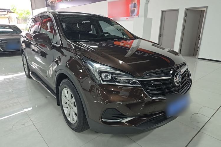 Used Buick Envision 2020 20T Two-Wheel Drive Elite Version Front Right 45 Deg