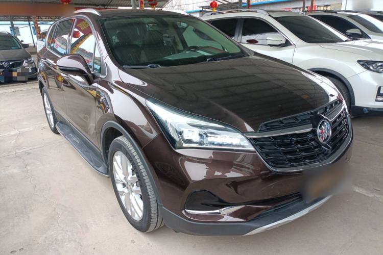 Used Buick Envision 2020 28T Four-Wheel Drive Elite Version Front Right 45 Deg