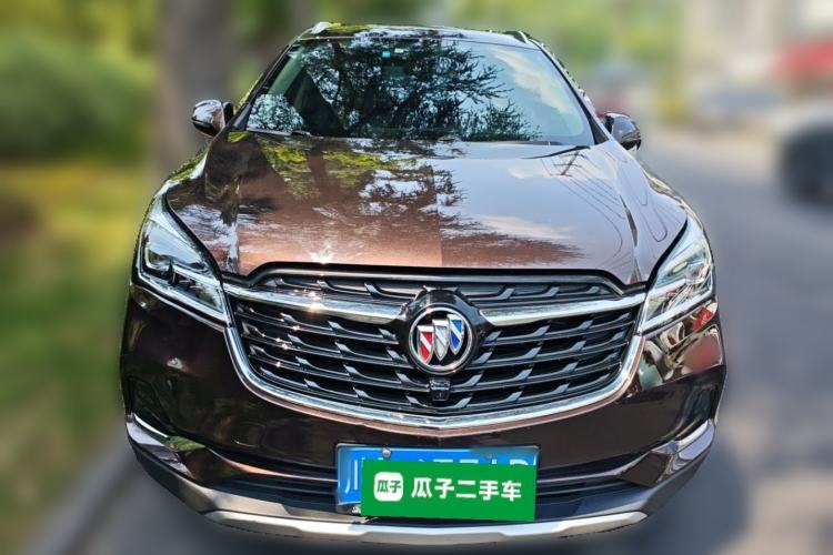 Used Buick Envision 2020 28T Four-Wheel Drive Elite Version Front