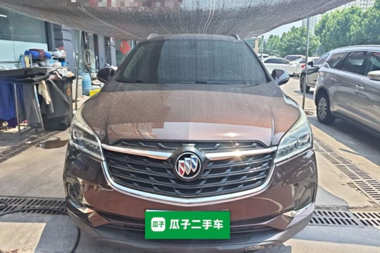 Used Buick Envision 2020 20T Two-Wheel Drive Elite Version Front