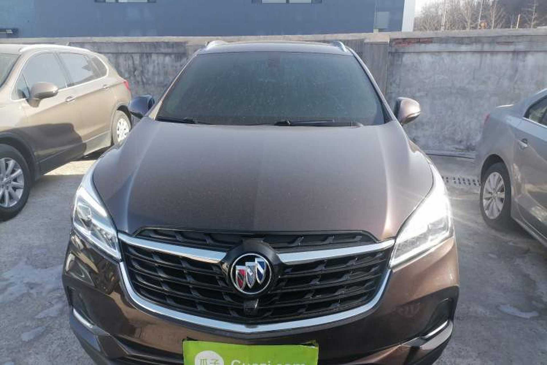 Used Buick Envision 2020 28T Four-Wheel Drive Elite Version Front