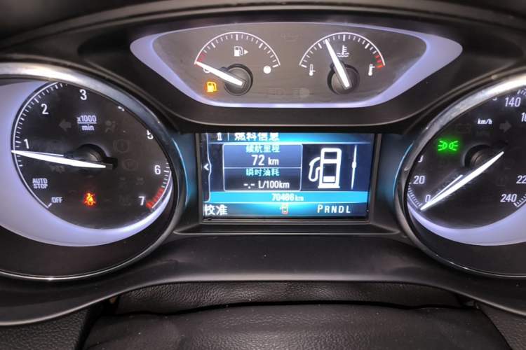 Used Buick Envision 2020 20T Two-Wheel Drive Elite Version Instrument Cluster