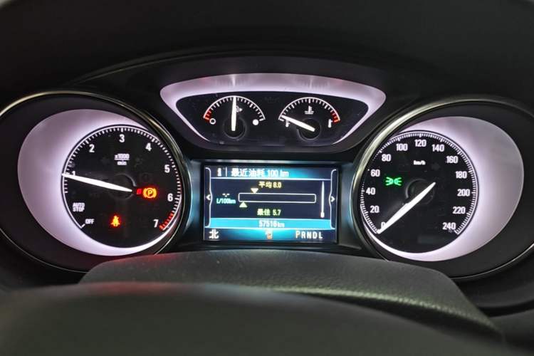 Used Buick Envision 2020 20T Two-Wheel Drive Luxury Model Instrument Cluster