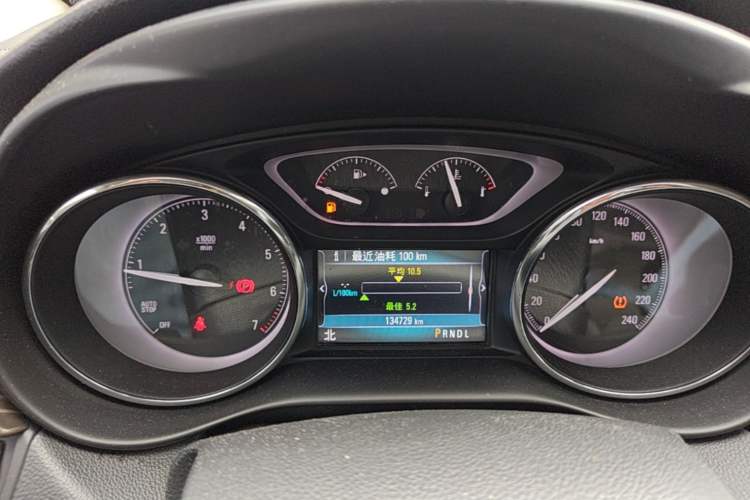 Used Buick Envision 2020 20T Two-Wheel Drive Leading Version Instrument Cluster