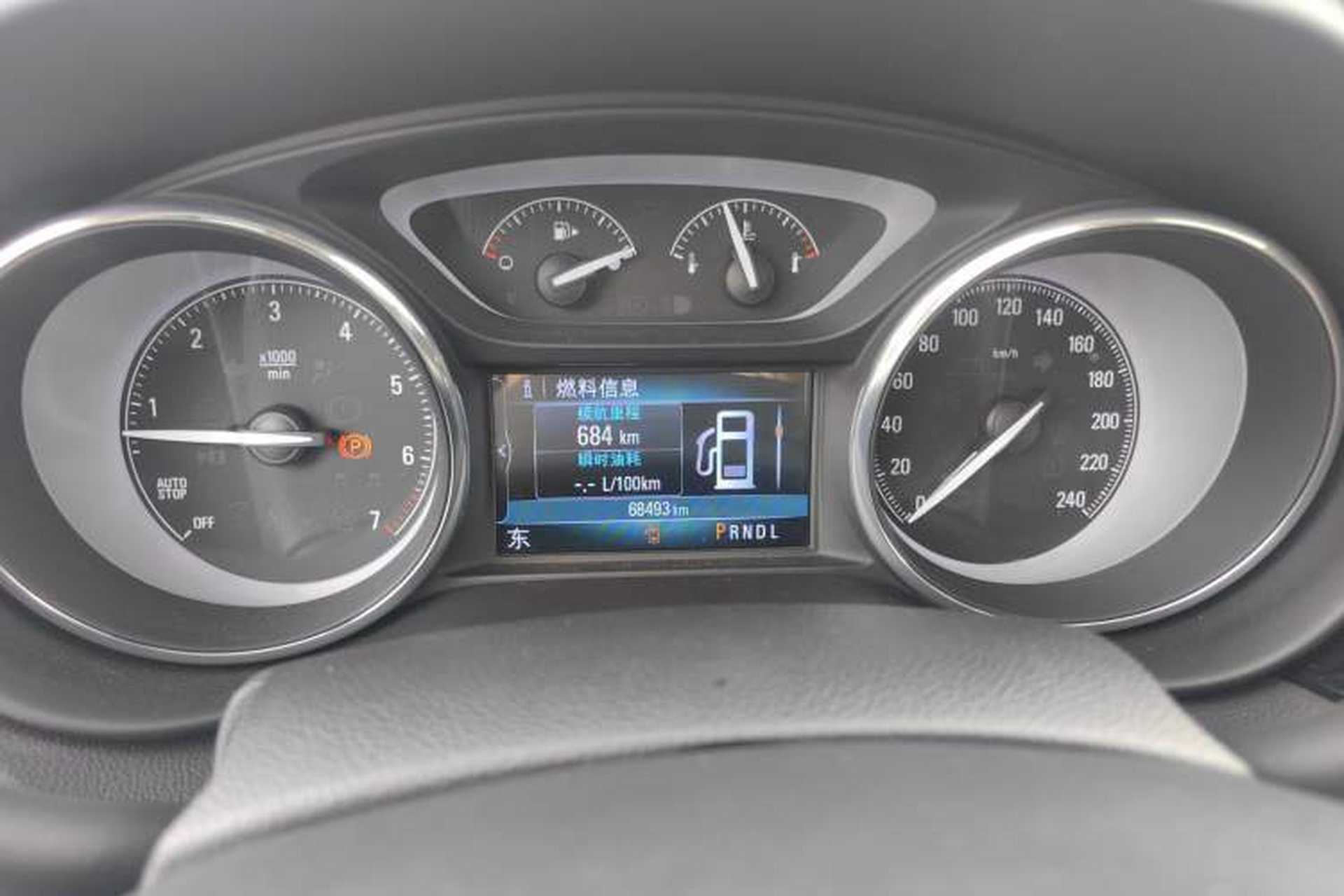Used Buick Envision 2020 20T Two-Wheel Drive Luxury Model Instrument Cluster