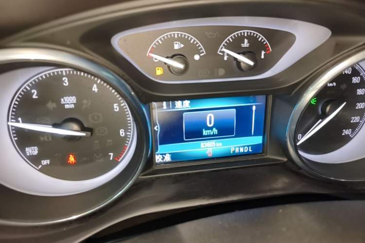 Used Buick Envision 2020 20T Two-Wheel Drive Leading Version Instrument Cluster