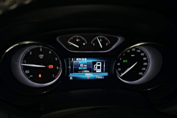 Used Buick Envision 2020 28T Four-Wheel Drive Elite Version Instrument Cluster