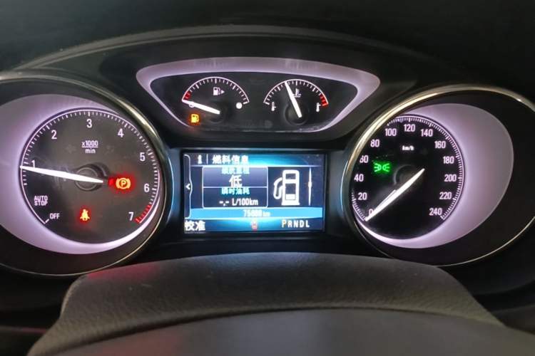 Used Buick Envision 2020 20T Two-Wheel Drive Leading Version Instrument Cluster