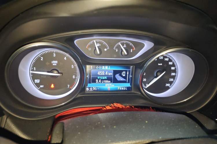 Used Buick Envision 2020 20T Two-Wheel Drive Elite Version Instrument Cluster