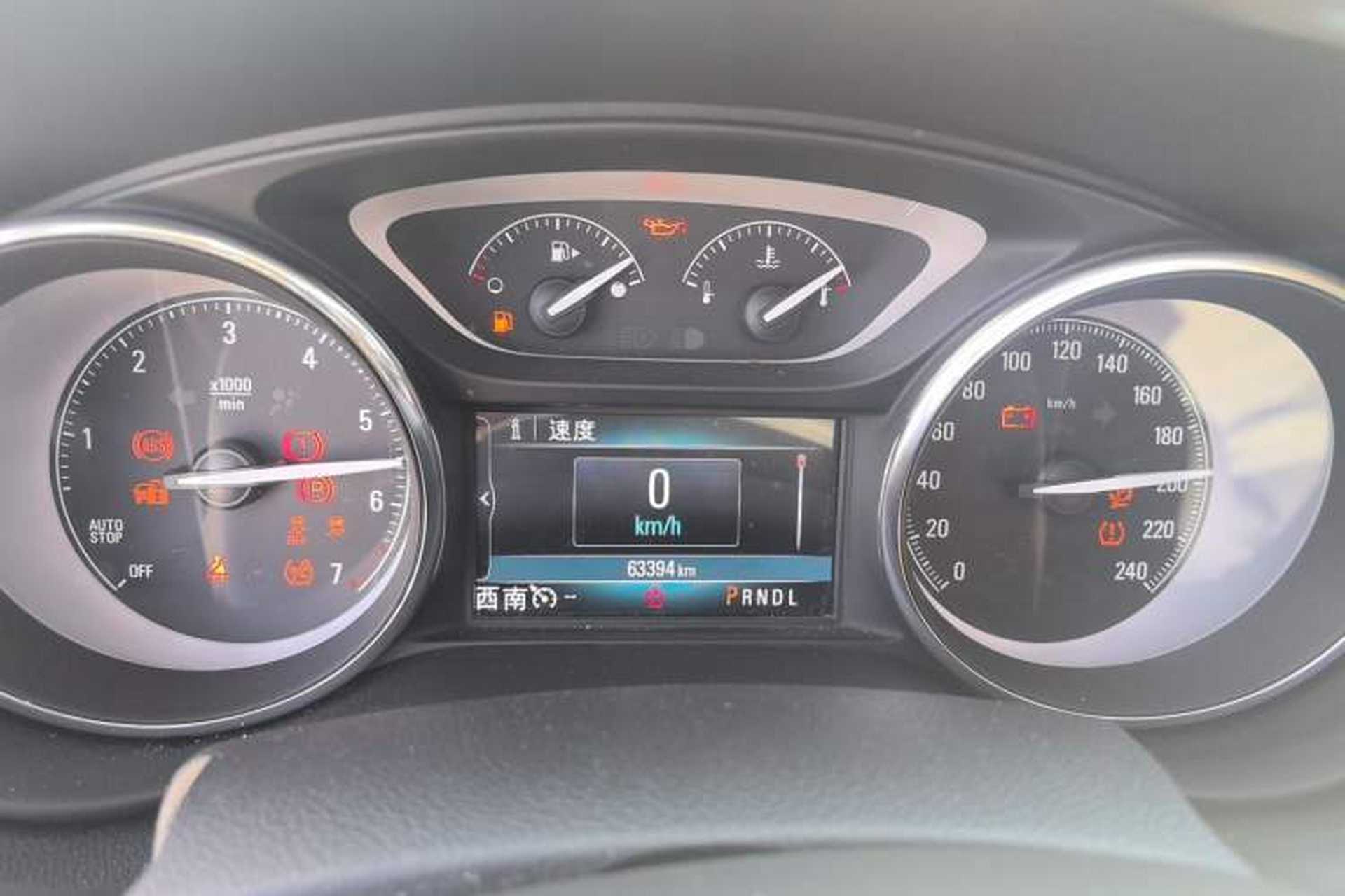 Used Buick Envision 2020 28T Four-Wheel Drive Elite Version Instrument Cluster