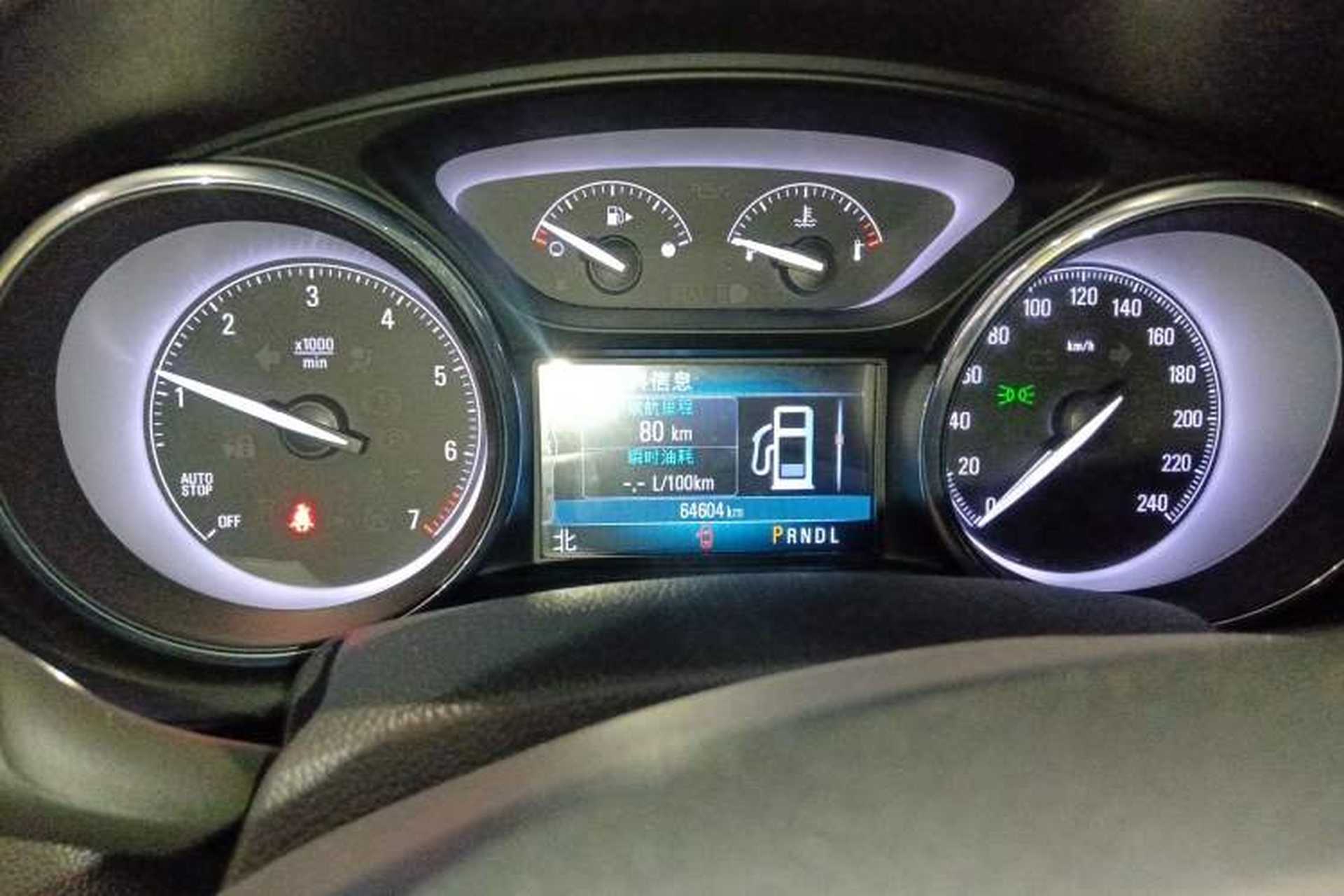 Used Buick Envision 2020 20T Two-Wheel Drive Leading Version Instrument Cluster