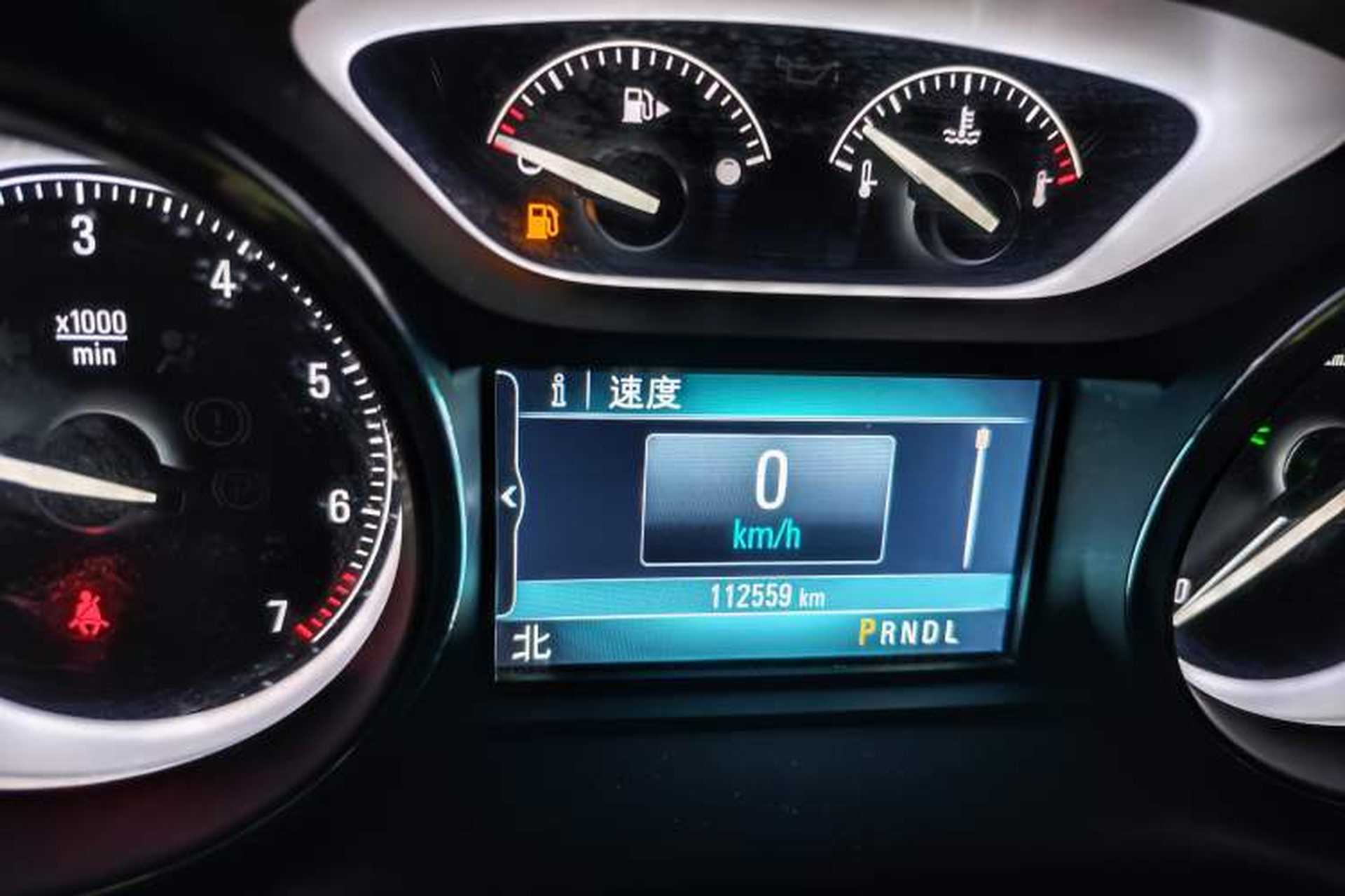 Used Buick Envision 2020 20T Two-Wheel Drive Elite Version Instrument Cluster