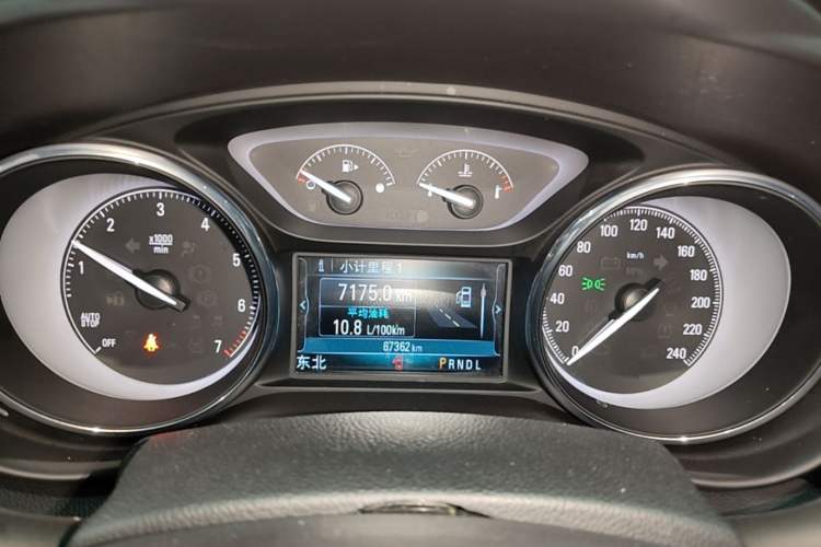 Used Buick Envision 2020 28T Four-Wheel Drive Elite Version Instrument Cluster