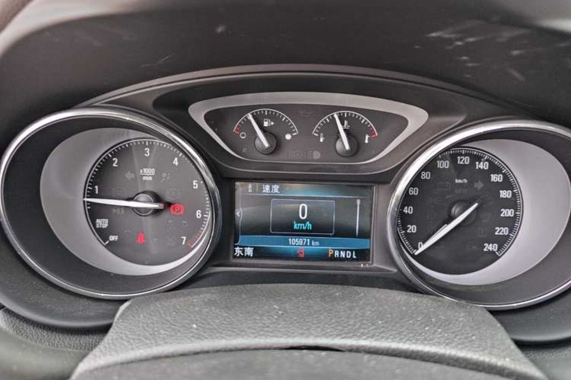 Used Buick Envision 2020 20T Two-Wheel Drive Luxury Model Instrument Cluster