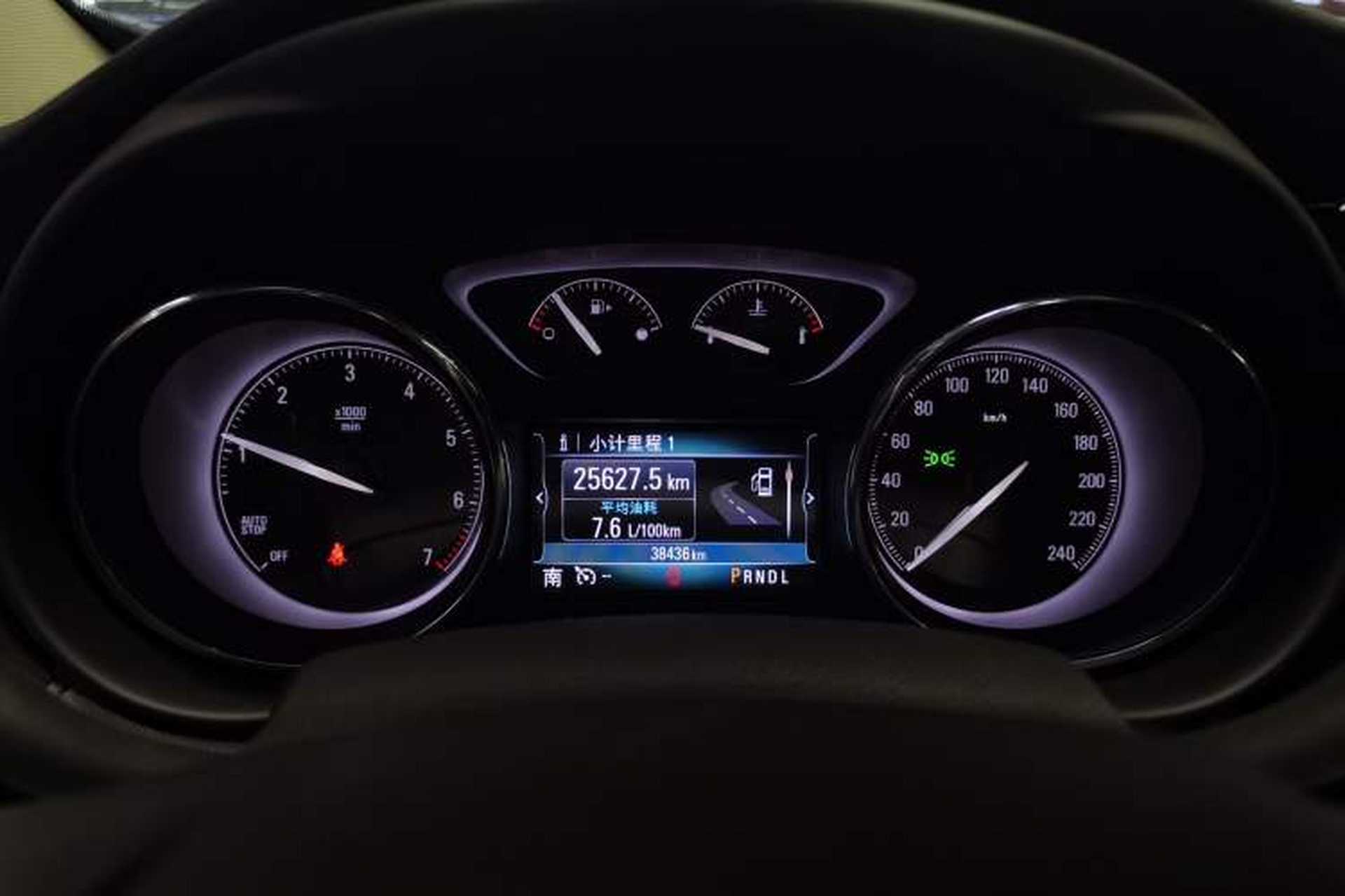 Used Buick Envision 2020 20T Two-Wheel Drive Leading Version Instrument Cluster