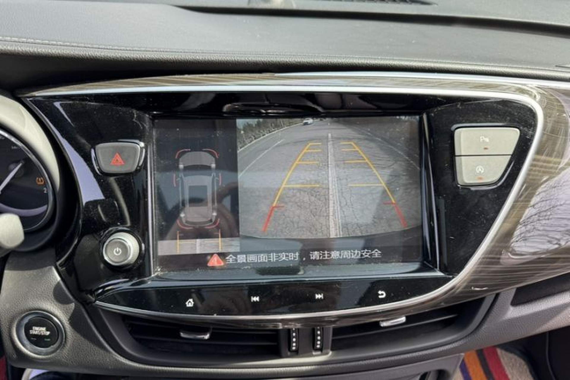 Used Buick Envision 2020 20T Two-Wheel Drive Elite Version Interior 2